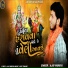 Ajay Moriya