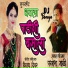 Parmesh Mali