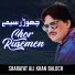 Sharafat Ali Khan Baloch