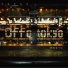Offo tokyo