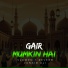 Junaid Ali