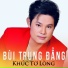 Bùi Trung Đẳng feat. Ngọc Kiều Oanh