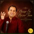 Rahat Fateh Ali Khan