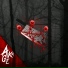 AKAGE