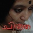 Sudeep Palanad