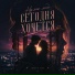 Родная Песня