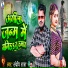 Sandeep Raja