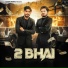 Mohit Ladhotiya, Bhadak Singh, Mavrix