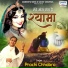 Prachi Chhabra