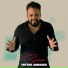 Fattah Amraoui