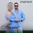 PORTNOV