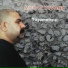 Murat Yuvanç