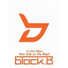 블락비(BlockB)