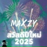 Maxzy