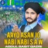 Abdul Basit Qadri