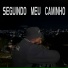 Gomz Sheik feat. DS DO HAVAI, Marrakesh