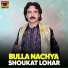 Shoukat Lohar