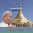 S.N. Goenka