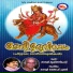 Kadavoor Santhosh Chandran