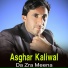 Asghar Kaliwal