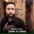 Mahir Evezli