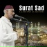 Laayoune Al Kouchi