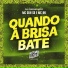 MC Guh SR, MC BN, DJ Pikeno MPC