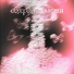 YungBlessed feat. RusVell