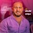 Bilel Tacchini