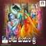 Boora Ravinder