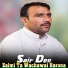 Saif Den