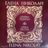 Elena Nicolai, Orchestra