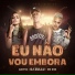DJ Zullu, Anitta, MC G15