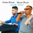 Grani Rezan feat. Hozan İbocan