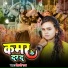 Shilpi Raj