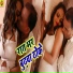 Jitendra Kumar