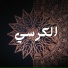 Mohamed Rady