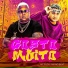 Mc Fuga, MK no Beat