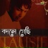 Tausif