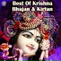 Neena