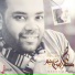 Nasser Sahim