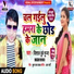 Vishal Dubey