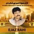 Ejaz Rahi