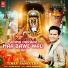Tinku Sangotra