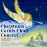 Holy Choir of St. Christmas