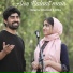 Altamash Rehman feat. Afsha Rehman