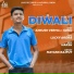 Ankush Verma feat. Sonu