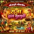 Cb Sharma