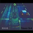 Areal Kollen feat. 陈蛟航