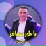 احمد الكيلاني